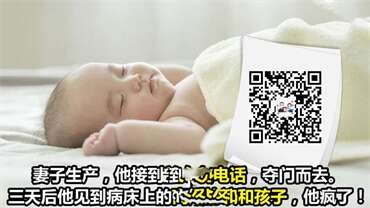 备孕男性运动需要注意这几点
