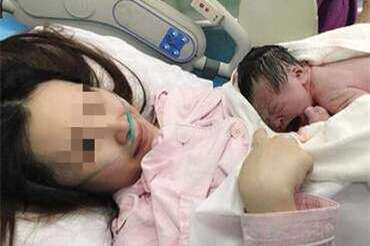 高龄如何实现生育