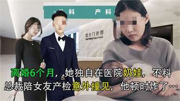 精子畸形率100%还能怀孕吗？
