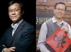 卓伟被偷拍到泰国做试管婴儿