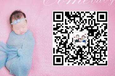 试管婴儿在体外培育多长时间？
