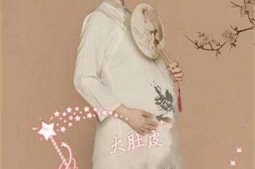 怎么预防功能性子宫出血