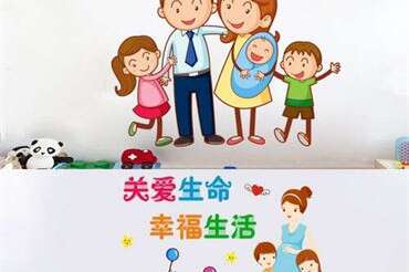 试管婴儿移植四不要