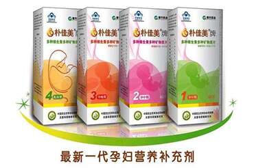 朴佳美多种维生素多种矿物质片