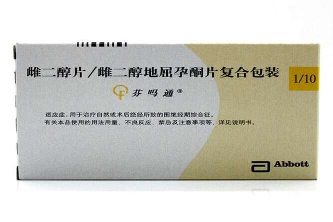 芬吗？通（Femoston）雌二醇片/雌二醇地屈孕酮片