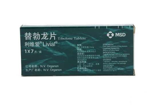 利维爱替勃龙片