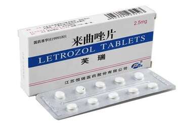 来曲唑片（Letrozole）