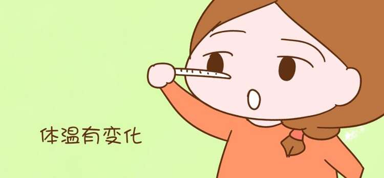 着床降温是什么