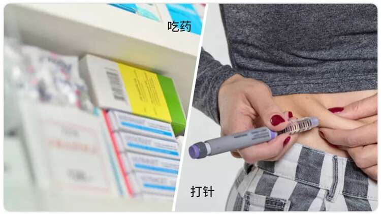 试管降调是什么意思