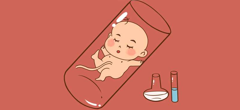 试管婴儿长方案是什么