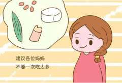 这四类代妈在广州助孕前，请先做个检查