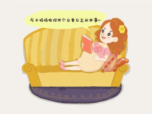 哪些因素会致代妈不孕