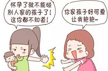 做到这六不，可以让代妈的孕力提高