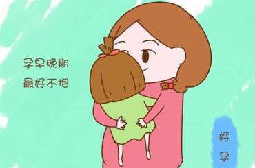 对于不孕不育患者，临床上主要有三种广州助孕方法