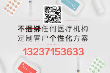 正确看待广州助孕期间唐筛