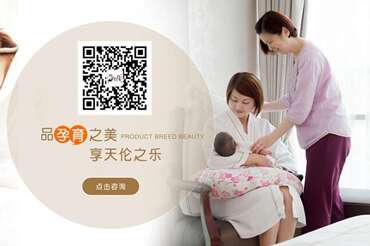 让你无法怀孕的四大障碍