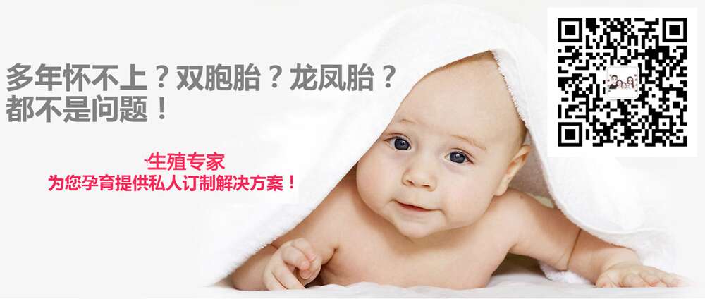 高龄备孕做好5件事