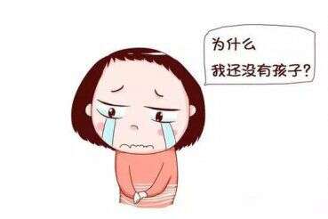 备孕二胎前应怎么避孕