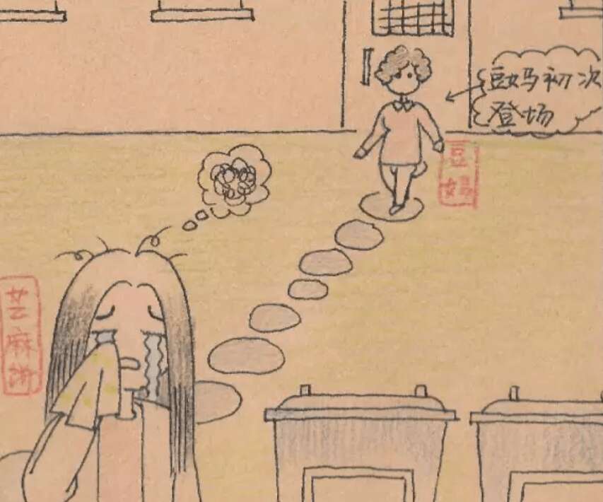 一对中国Les伴侣从结婚到生子的幸福瞬间