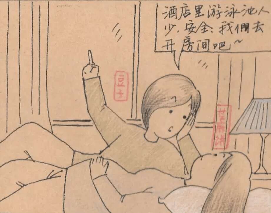一对中国Les伴侣从结婚到生子的幸福瞬间
