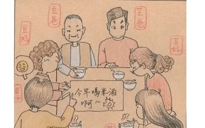 一对中国Les伴侣从结婚到生子的幸福瞬间