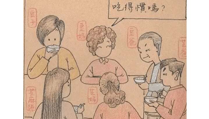 一对中国Les伴侣从结婚到生子的幸福瞬间