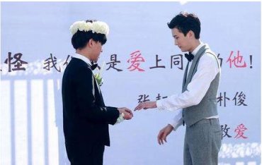 北京第一例同性群体意定监护协议公证和死前预嘱公证，意定监护是什么？