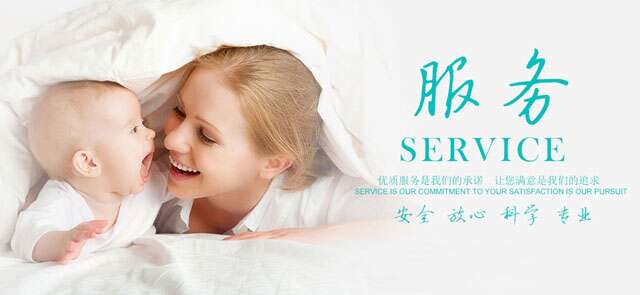 导致不孕不育的隐患是什么