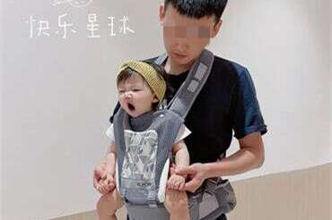 孕晚期这些事项要注意