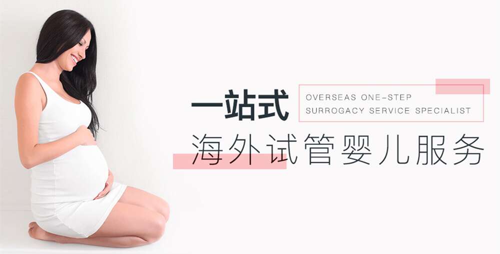 代妈为什么不能吃山楂