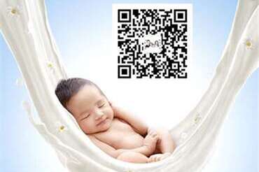 为什么卵子很多，但质量不好？广州助孕公司提供卵子多少钱