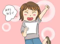 试管婴儿打夜针是怎么回事？