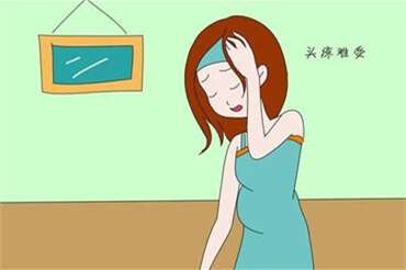 在降调节期间有什么注意事项