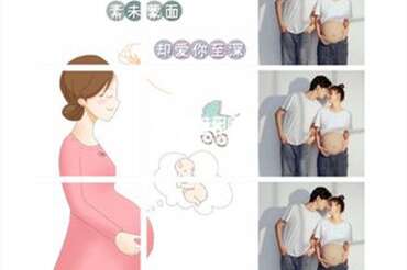 对于不孕不育科学解决是关键
