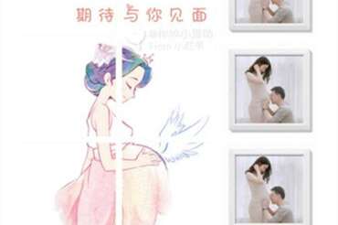 手脚冰凉会影响做试管吗？