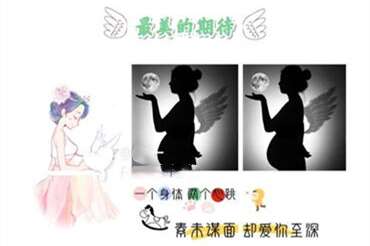 预防宫颈炎从生活做起