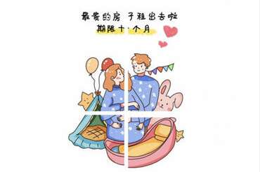 遇到这些情况，男性需要广州试管婴儿助孕