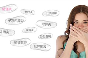 代妈不孕的七大黄色警告