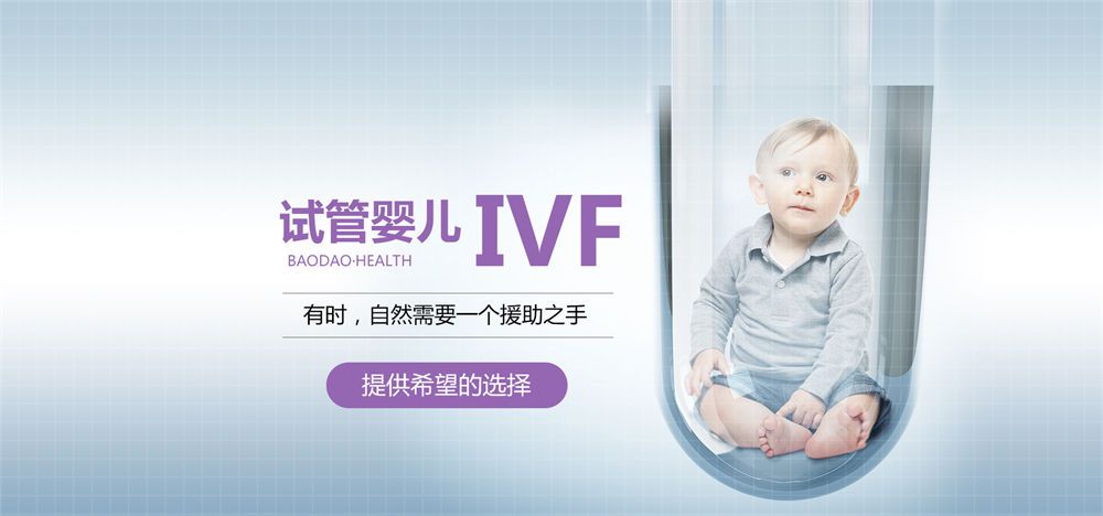 这几类准爸爸不宜进产房陪产?