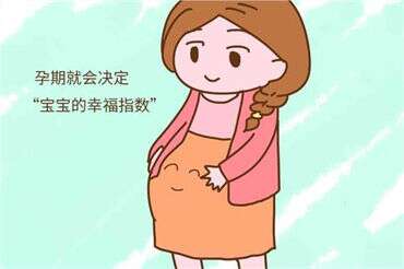 为什么广州助孕期间会经常尿频