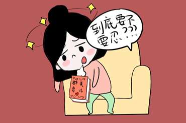 什么是无精症
