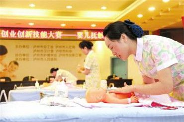 广州助孕试管前的指标代表什么