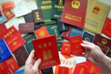 想要广州助孕的夫妇要准备那些证件