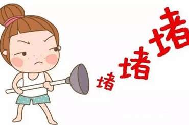 怎么解决输卵管堵塞