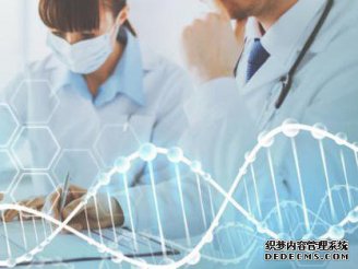 选择广州耿哥试管婴儿助孕的四大优势