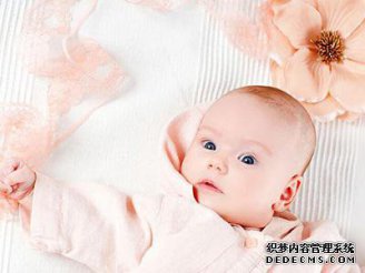 怎样判断广州助孕卵是否成功着床