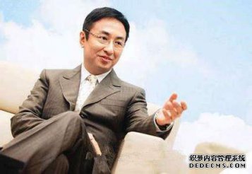 身价千亿富二代，广州助孕生三子实现当爸