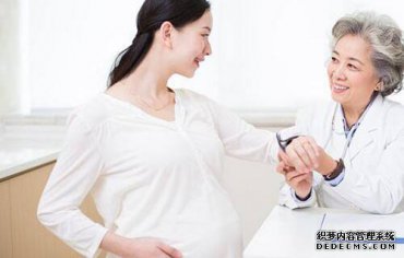 排畸检查什么时候做让广州助孕公司来告诉您