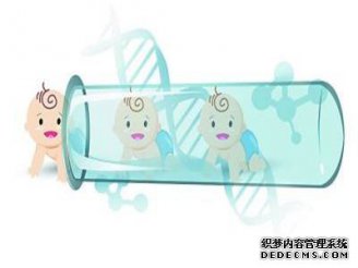 广州试管助孕完美解决八大不孕不育问题