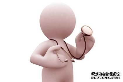 不孕症的诊治广州助孕机构可总结为“四步检查法”